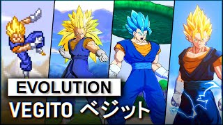 Evolution of Vegito (1996-2020) ベジット 進化の軌跡