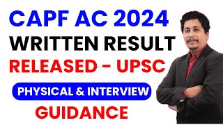 capf ac 2024 exam written result declared | capf physical and medical