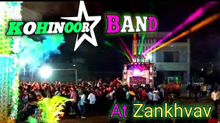 Kohinoor Star band New Aadivasi Rodali Song 🎧   At Zankhvav