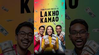 lakho kamane ka tarika 🤑🤑🤑 #shorts #youtubeshorts #trending #marketing #business