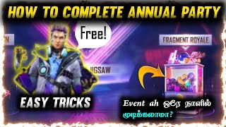 How To Complete 4th Anniversary Party Event Free Fire in Tamil || Free character, bundle, fist skin🔥