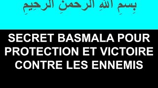 SECRET BASMALA