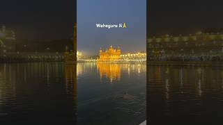 Waheguru Ji #whatsappstatus #shorts #ytshorts #explore #goldentemple #waheguruji #sidhumoosewala