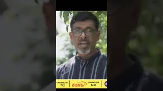 বেপরোয়া মেয়ের প্রেমিক দুই, খুন মা, খুনি কে? || পুলিশ ফাইলস || #crime #serial #drama #scene #shorts