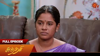 Sundari - Full Episode | EP - 1132 | 01 Nov 2024 | Tamil Serial | Sun TV