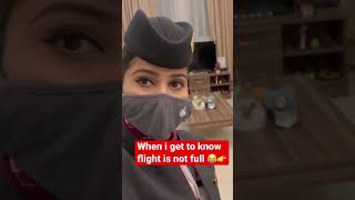 #qatarairways #cabincrew #doha #qatar #shorts #shortvideo