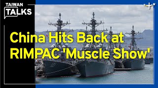 Shandong Carrier off Philippines as RIMPAC Targets China With USS Tarawa Sinking | Taiwan Talks