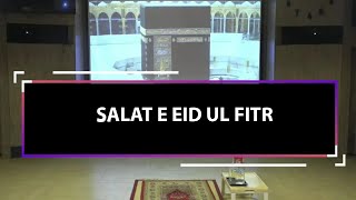 Salah Eid ul Fitr | Imamat; Qari Shabbir Ahmed | Eid Prayer 2024