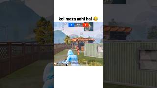 koi maja nahin hai 😂 || #bgmi #tdm #shorts #youtuber #20fps #shorts