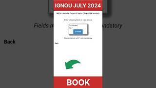 IGNOU JULY 2024 Book का Status Update हो गया | ignou book delivery status 2024 #shorts