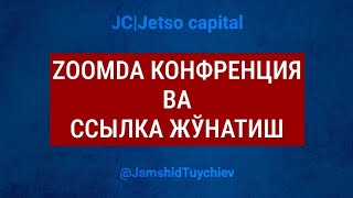 ZOOM дастурида ссылка жўнатиш