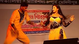 Imann Dol || Hindi Song || Dance Lover