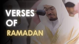 The Verses of Ramadan | Sheikh Yasser al-Dosari | ياسر الدوسري | آيات رمضان