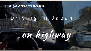 Driving in Japan | Beginner  | Jan 2024