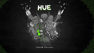 Hue