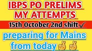 💯IBPS PO Prelims My Attempts🙋‍♀️|Try to maintain accuracy💯👍|#ibpspo |#failuretosuccess