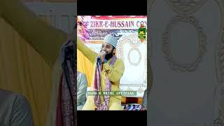 खेबर का हसीं नक्शा #new #short #shorts #islamic #ytviral #yt #naat #aqsa #khaibar