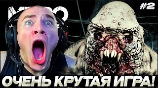 ДЕРЗКО69 ИСТРЕБЛЯЕТ МОНСТРОВ в МЕТРО 2033 | DERZKO69 ПРОХОДИТ Metro 2033 Redux | лучшее