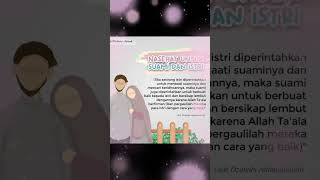 salah satu kunci rumah tangga langgeng #pernikahan #nikah #rumahtangga #suamiistri #istrisolehah