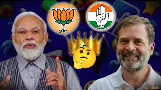 IS NEXT PM RAHUL GANDHI ? | কে জিততে পারবে? | Saif Sarkar