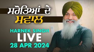 🔥HARNEK SINGH LIVE FROM UPGRADE TV STUDIO🔥 28 April 2024