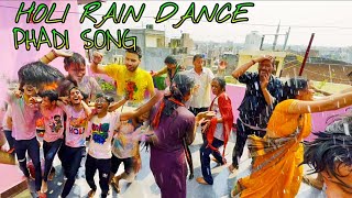 Holi rain dance on pahadi song💃🕺Holi Celebration || FAMILY VLOG || GOPAL Vlogs & Gaming