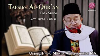 Tafsir Basa Sunda Ustadz  II Prof. M. Abdurrahman MA