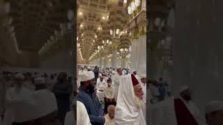 #madina