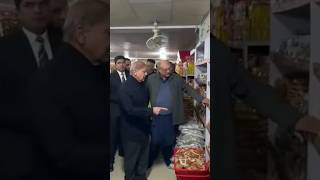 prime Minister shabaz sharif visit local market ramzan bazar