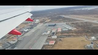 Iceland airport fly to Canada 14 марта 2024 г.