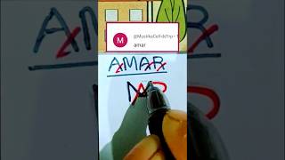 AMAR  Name Logo Design #trending #art #logo #viral #youtubeshorts #shorts