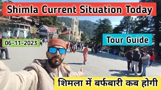 Shimla weather today, Shimla in November, Shimla Manali snowfall today, Shimla Manali weather video