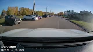 Качество съемки - Видеорегистратор 70Mai Dash Cam M300 (Navy)