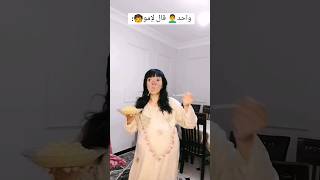 كان عندي أخ👶 بس أمي🤰 أكلتو🤷‍♂️😅🤣😂لاتنسو المتابعه واللايكات والتعليقات احبكم 💖