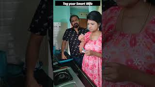 🤣Tag your smart girl💯#shorts #shortsfeed #couplegoals #ytshorts Husband vs wife alaparigal #comedy