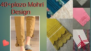 New plazo mohri design /plazo design/ pant plazo design 2023 #subscribe #pant #plazo