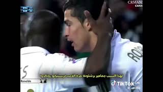 لهذا السبب جماهير البرشا تكره رونالدو🔥