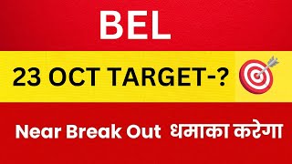 Bharat Electronics Ltd Share Latest News, BEL Stock Technical Analysis