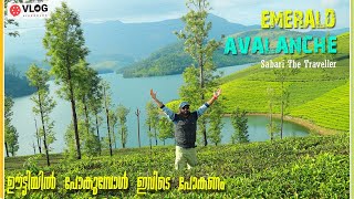 AVALANCHI OOTY  | EMERALD OOTY  | AVALANCHE LAKE  |