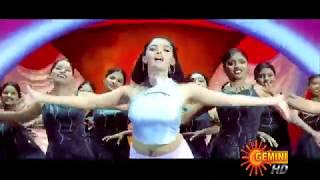 Jada Thoti Kodithe  Video Song