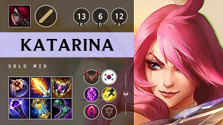 Katarina Mid vs Akali: Triple Kill, Killing spree - KR Grandmaster Patch 14.22