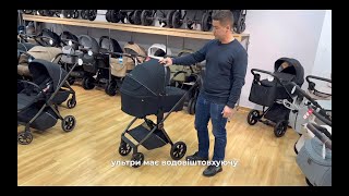 Carrello Ultra 2 в 1 | Відео огляд від магазину BabyUp