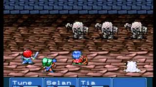 Let's Play Lufia II (Blind) Part 19: Sausage Fest