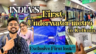 India's first UNDERWATER METRO in Kolkata 🚇 | First Look 🔥 | Howrah Maidan to Esplanade | Timings