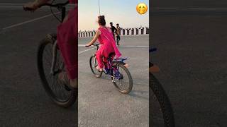 Cycle chalani hai kisi ko🤣 #explore #बिहार #viral #2024 #cycling #dailyshorts #chalogeghumne