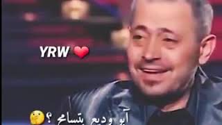 كلمات جورج وسوف المؤثرة