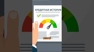 Как заработать 210 000 рублей в месяц?