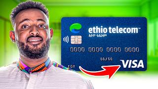 ኢትዮ ቴሌኮም  visa card መስጠት ጀመረ !!  ለዲያስፖራወች ዶላር በቀላሉ ከስልካቸዉ መላኪያ...