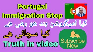 Portugal immigration updates | Traveler777