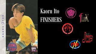 Kaoru Ito Finishers Compilation